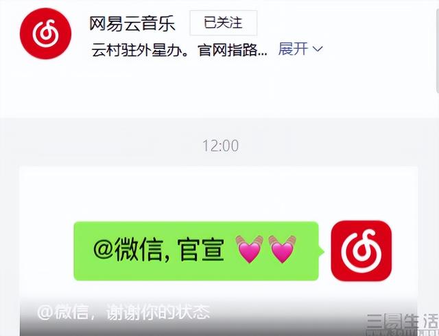 spotify代理服務(wù)不能注冊(cè)，spotify代理無法注冊(cè)？