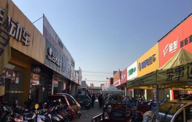 電動車代理怎么加盟，電動車加盟店電動車加盟代理？