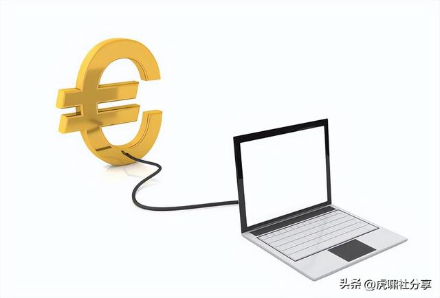 什么是商業(yè)模式？
