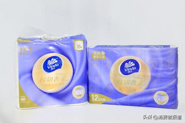 維達抽紙客服電話，維達抽紙哪里生產(chǎn)的？