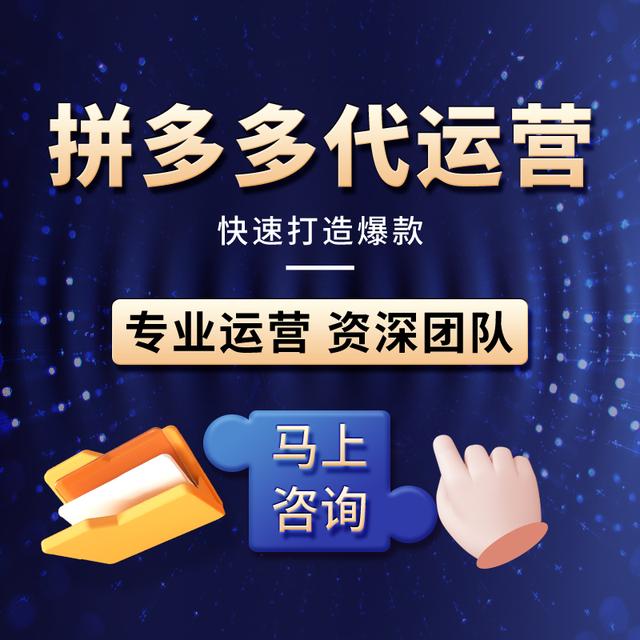 運營推廣的方式和渠道有哪些方面，運營推廣的方式和渠道有哪些方式？