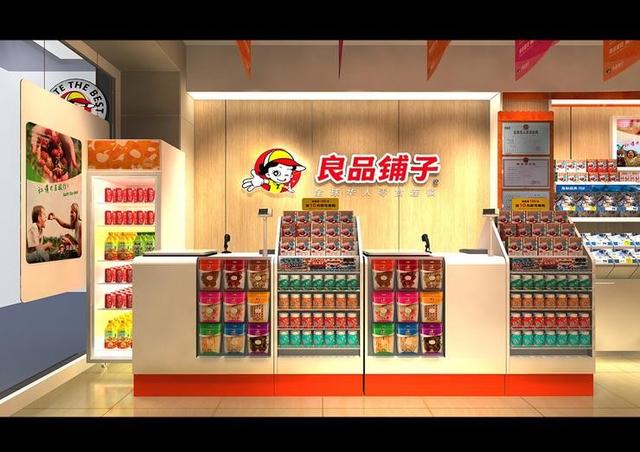義烏批發(fā)零食，義烏零食批發(fā)廠家直銷？
