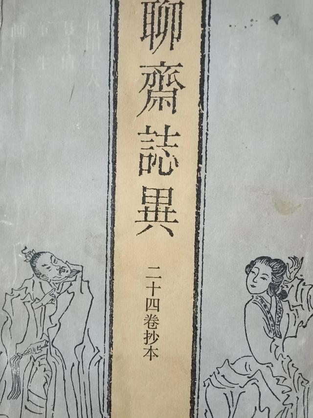 代理閻王小說免費(fèi)閱讀,有聲小說代理閻王，代理閻王小說百度云？