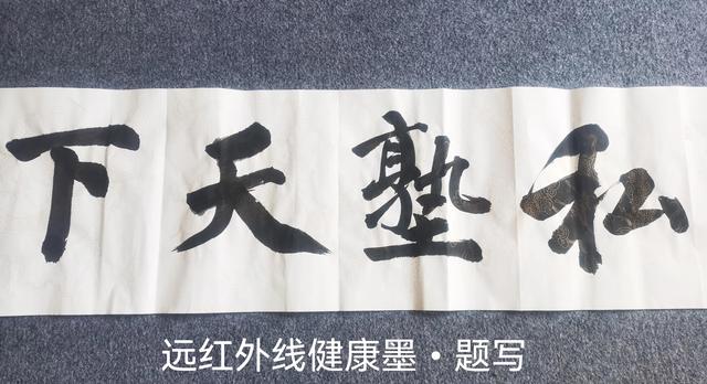 大衛(wèi)博士內(nèi)褲怎么代理價(jià)格表有有哪些好處，賣一套大衛(wèi)博士內(nèi)褲利潤多少？