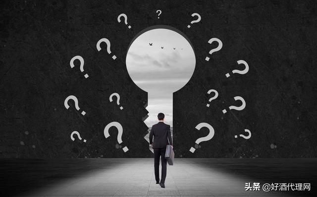 酒水代理加盟免費鋪貨平臺，酒水代理加盟免費鋪貨平臺有哪些？