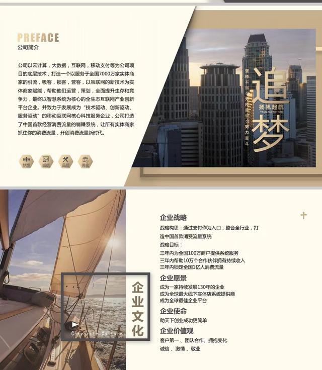 聚合支付代理賺錢(qián)嗎安全嗎，聚合支付代理賺錢(qián)嗎安全嗎可靠嗎？