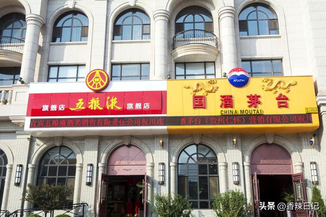 醬香白酒代理加盟品牌，醬香白酒代理加盟品牌排行榜？