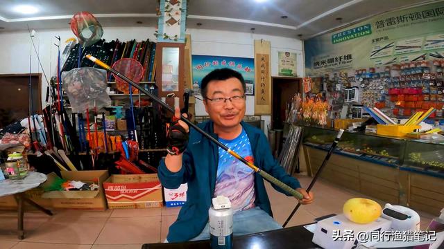魚竿批發(fā)網(wǎng)站大全，魚竿批發(fā)網(wǎng)站哪個好？