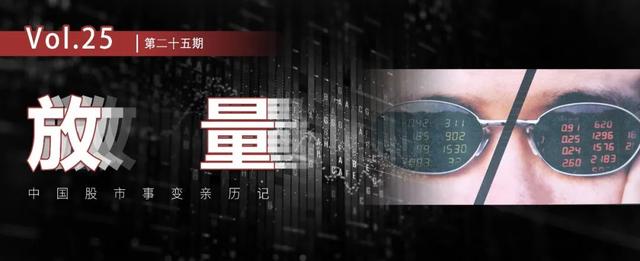 大型水草批發(fā)市場(chǎng)，水草從哪里進(jìn)貨？