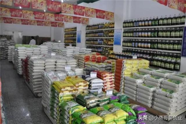 糧油批發(fā)糧油在哪里進(jìn)貨呀，廣州糧油批發(fā)糧油在哪里進(jìn)貨呀？