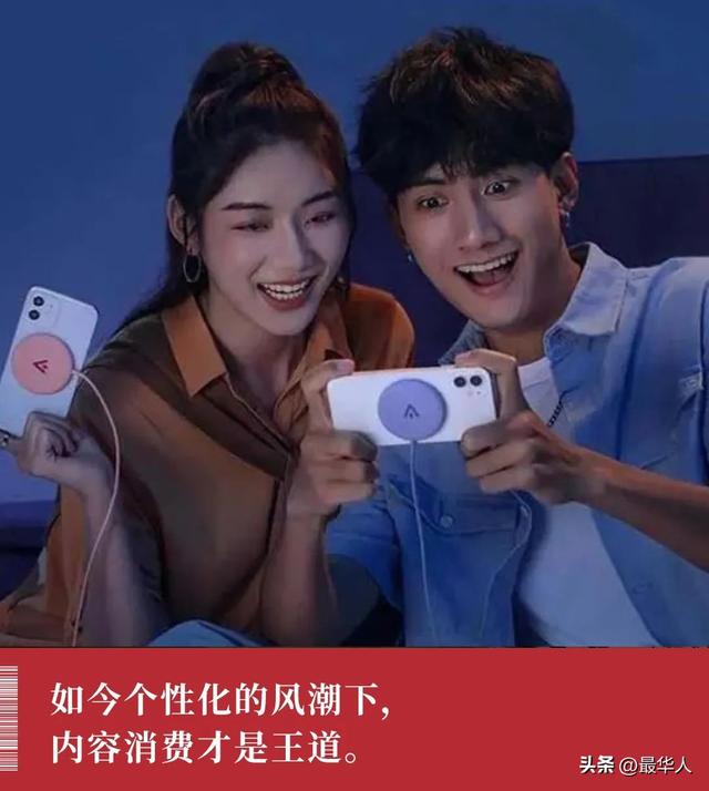 手機(jī)配件批發(fā)平臺(tái)app，手機(jī)配件批發(fā)平臺(tái)？