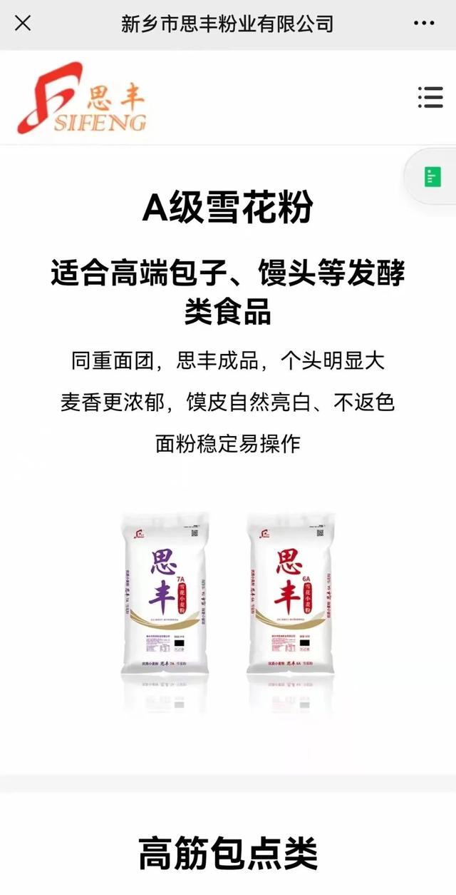 50個(gè)適合縣城做的代理有哪些品牌，50個(gè)適合縣城做的代理有哪些產(chǎn)品？