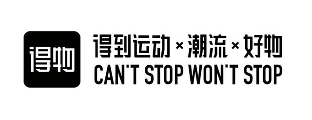 得物上賣家的貨源怎么來的，得物上的貨源是個(gè)人嗎？