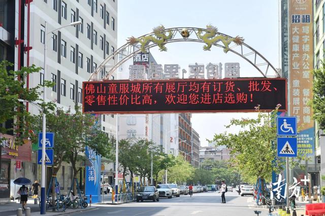 免費做代理的童裝一件代發(fā)，免費做代理的童裝一件代發(fā)可靠嗎？
