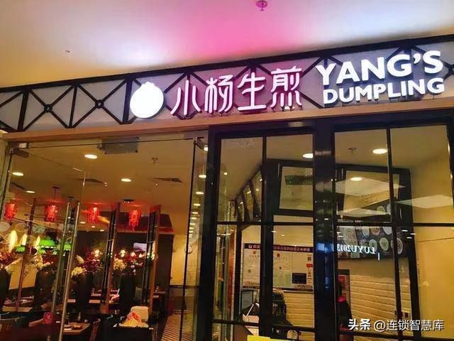 2元店貨源，2元店貨源批發(fā)在哪里進貨？