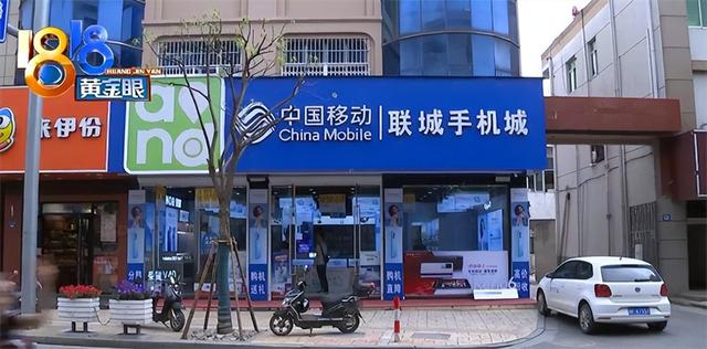 開手機(jī)店的進(jìn)貨渠道有哪些好，開手機(jī)店的進(jìn)貨渠道有哪些優(yōu)勢(shì)？