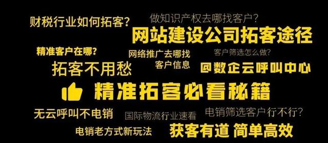 新手做代理怎么找客源，新手經(jīng)紀(jì)人怎么找客源？
