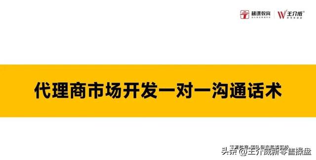 代理怎么做才能賺錢呢，代理怎么做才能賺錢呢知乎？