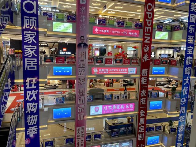 一級(jí)代理和二級(jí)代理價(jià)格表的區(qū)別在哪里，一級(jí)代理給二級(jí)代理價(jià)格？