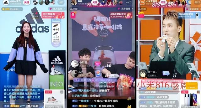 快手直播賣貨貨源在哪找，快手直播賣貨貨源在哪找到？
