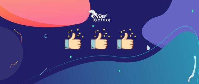 拼多多一件代發(fā)貨源，拼多多一件代發(fā)貨源哪個平臺好？