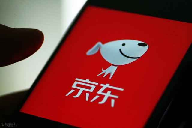 京東極速版推廣多少錢(qián)一單，京東線上推廣？