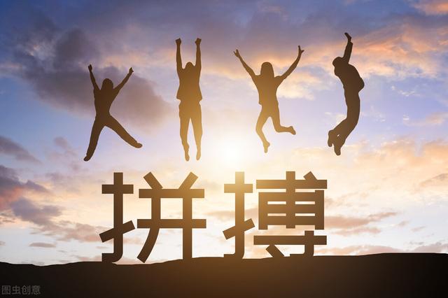 拼多多無貨源電商可以賺錢嗎，拼多多無貨源電商可以賺錢嗎知乎？