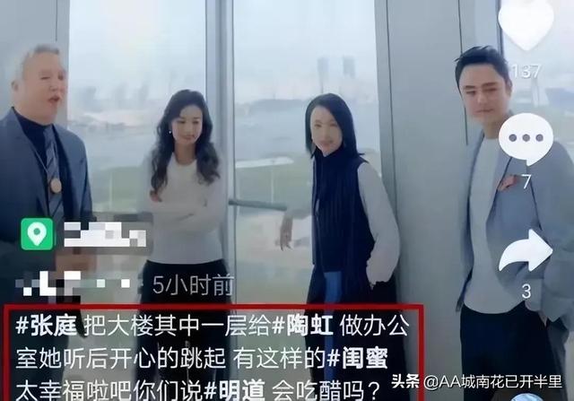 麥吉麗一級(jí)代理拿貨價(jià)格表，麥吉麗最低代理拿貨價(jià)目表？