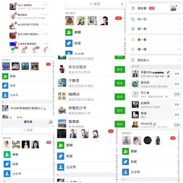 新手代理怎么找貨源，代理需要自己找客源嗎？