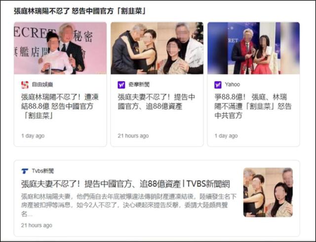 公主家只能在微商上買到，公主家他們做的微商是真的嗎？