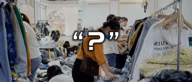 微商賣(mài)服飾貨源怎么找，微商賣(mài)服飾貨源怎么找客戶(hù)？