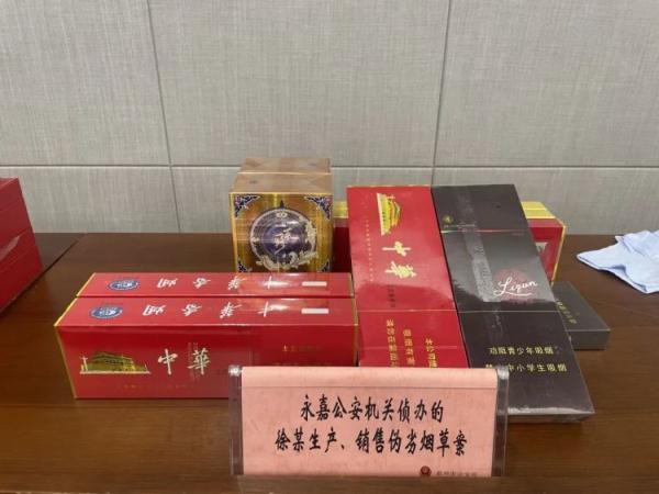 有輛神秘的“煙車”出售“緊俏貨”？民警順藤摸瓜