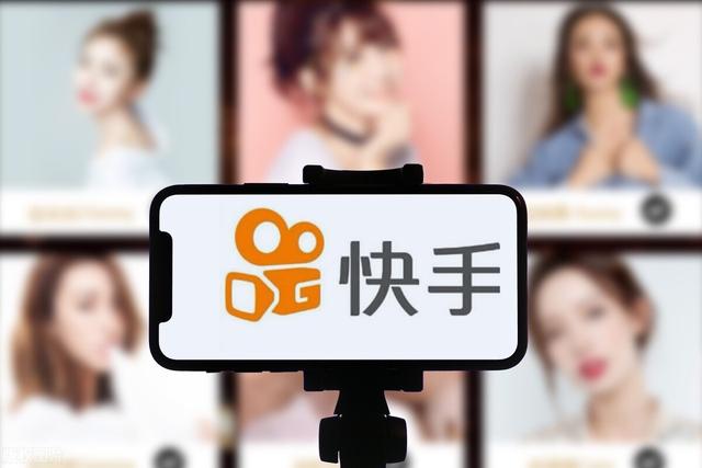 快手直播賣淘寶貨怎么找貨源，快手電商怎么找貨源？