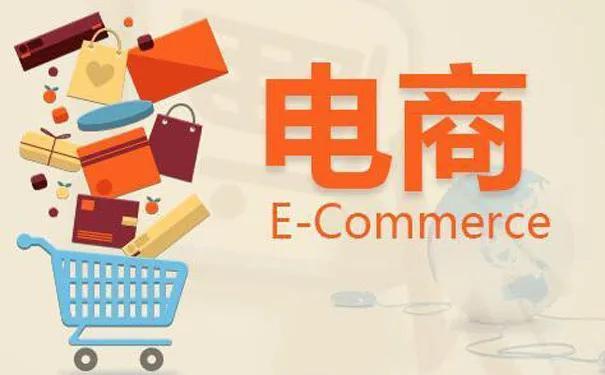 淘寶聯(lián)盟精選好貨源碼是什么樣的，淘寶貨源選擇？