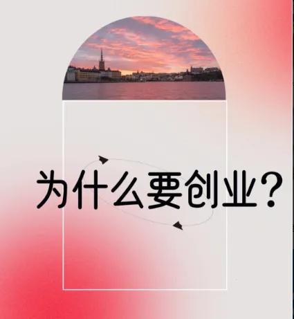 微商飾品免費(fèi)加盟一手貨源，微商首飾貨源？