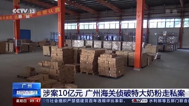 貨源微商爆款一件代發(fā)可靠嗎，貨源微商爆款一件代發(fā)可靠嗎安全嗎？