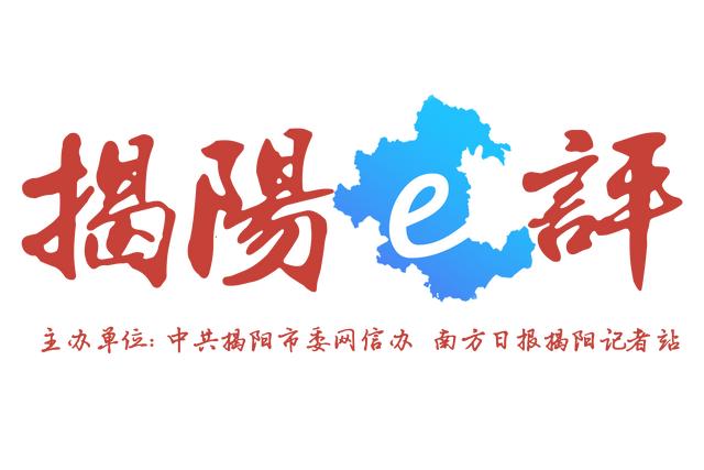 揭陽(yáng)淘寶貨源一件代發(fā)貨，揭陽(yáng)淘寶貨源一件代發(fā)貨是真的嗎？