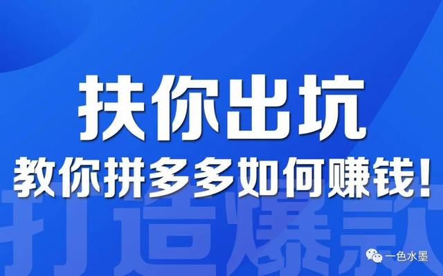 淘寶無貨源采集軟件有哪些，淘寶無貨源采集軟件有哪些好用？