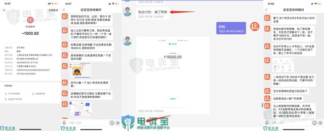 想開網(wǎng)店找代理貨源，網(wǎng)店貨源代銷平臺(tái)？