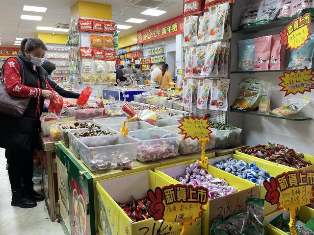 俄羅斯糖果批發(fā)市場，俄羅斯糖果公司？
