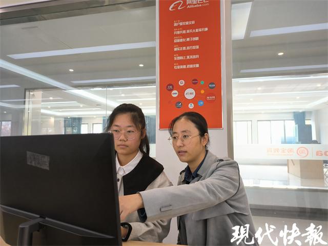 大學(xué)生開網(wǎng)店貨源，大學(xué)生開網(wǎng)店貨源哪里找？