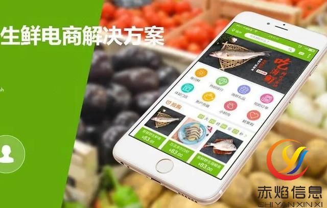 怎么做生鮮微商貨源呢，怎么做生鮮微商貨源呢賺錢？
