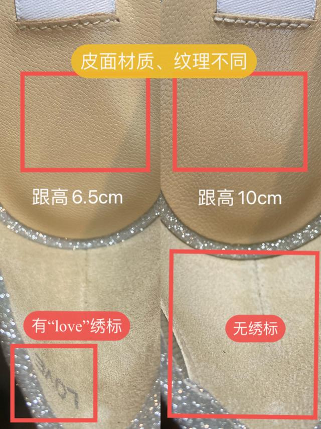淘寶正品球鞋店鋪，正版球鞋在哪里進貨？