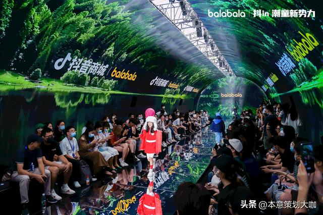 巴拉巴拉童裝批發(fā)廠家直銷，巴拉巴拉童裝品牌折扣店貨源？