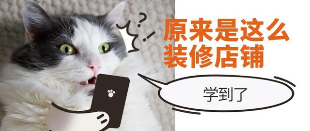 淘寶怎么開店貨源，淘寶推廣怎么弄？