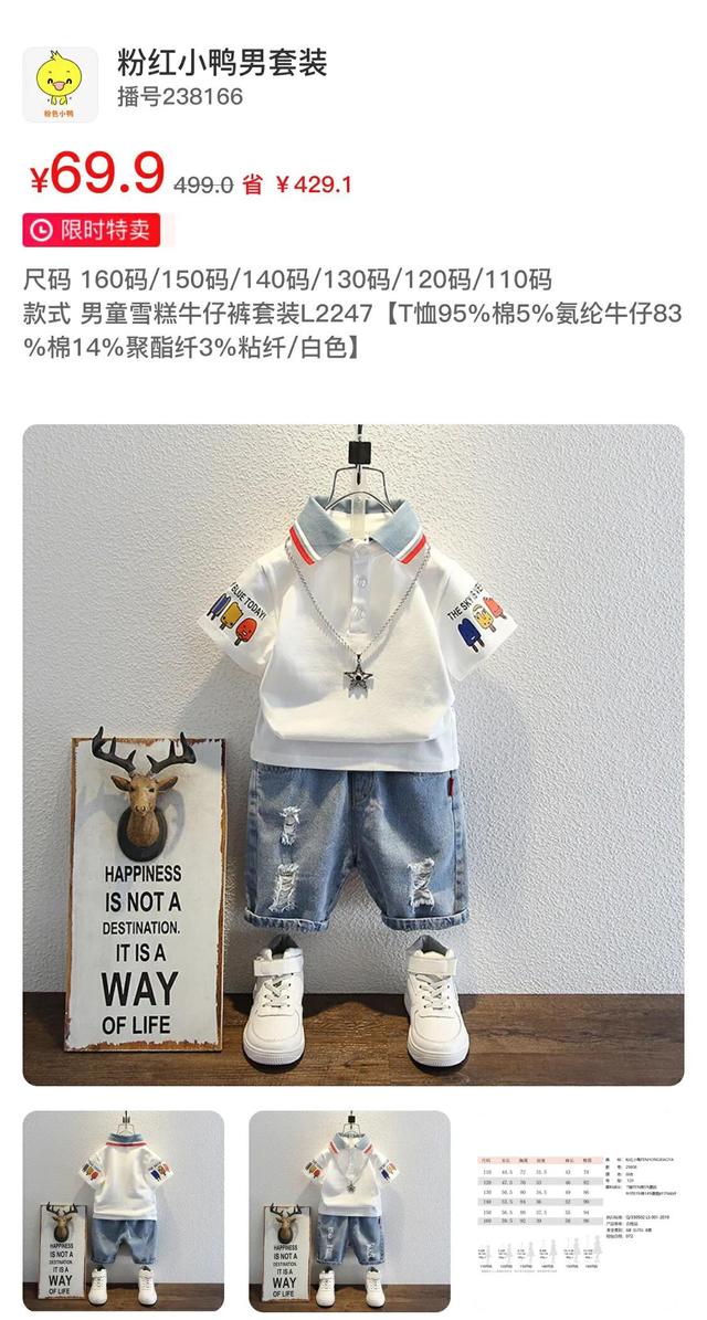 正品和天貓一個(gè)貨源的店鋪，正品和天貓一個(gè)貨源的店鋪叫什么？