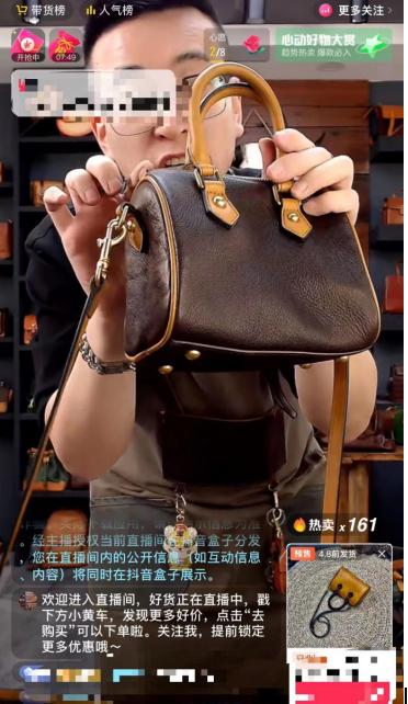 開網(wǎng)店有貨源怎么開，網(wǎng)上教開網(wǎng)店包貨源是真的嗎？