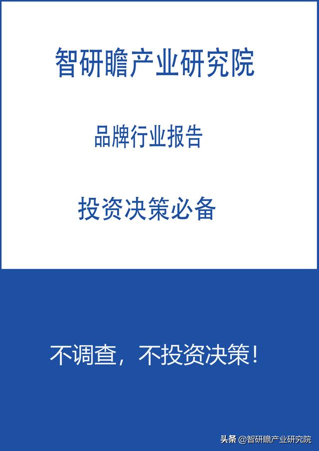 淘寶網(wǎng)防水膠帶，淘寶網(wǎng)防水膠帶是正品嗎？