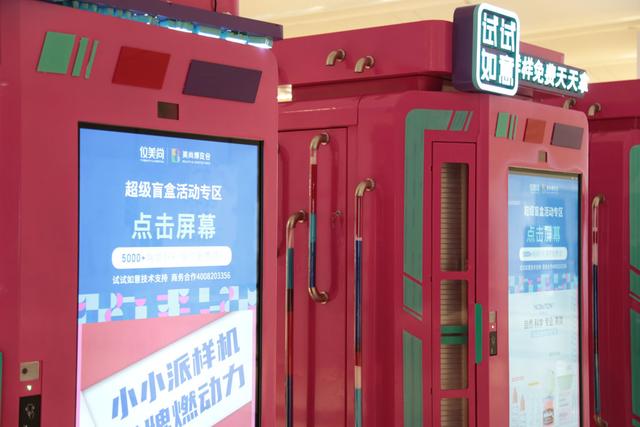 微商新奇特貨源是真的嗎，微商新奇特貨源是真的嗎嗎？