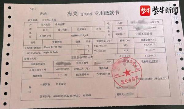 微商賣鞋子一手貨源，微商賣鞋子怎么找客源？